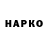 Экстази 99% Pavlo Kulpa