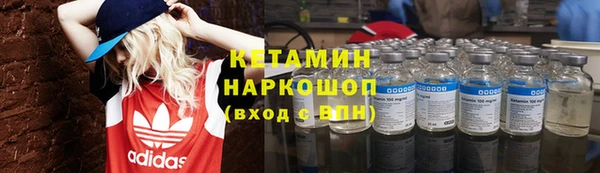 эйфоретик Абаза