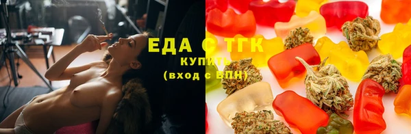 наркотики Алексин
