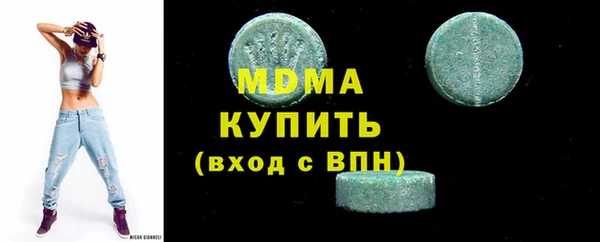 прущая мука Алзамай