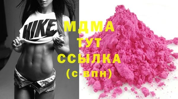 прущая мука Алзамай