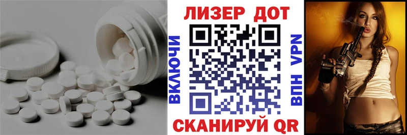 где найти наркотики  Мещовск  ЛСД экстази кислота 