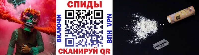 Метамфетамин кристалл  даркнет сайт  Мещовск 