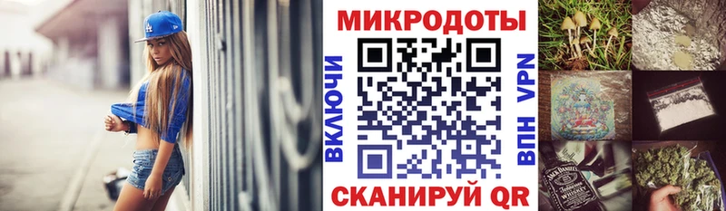 как найти закладки  Мещовск  Псилоцибиновые грибы Magic Shrooms 